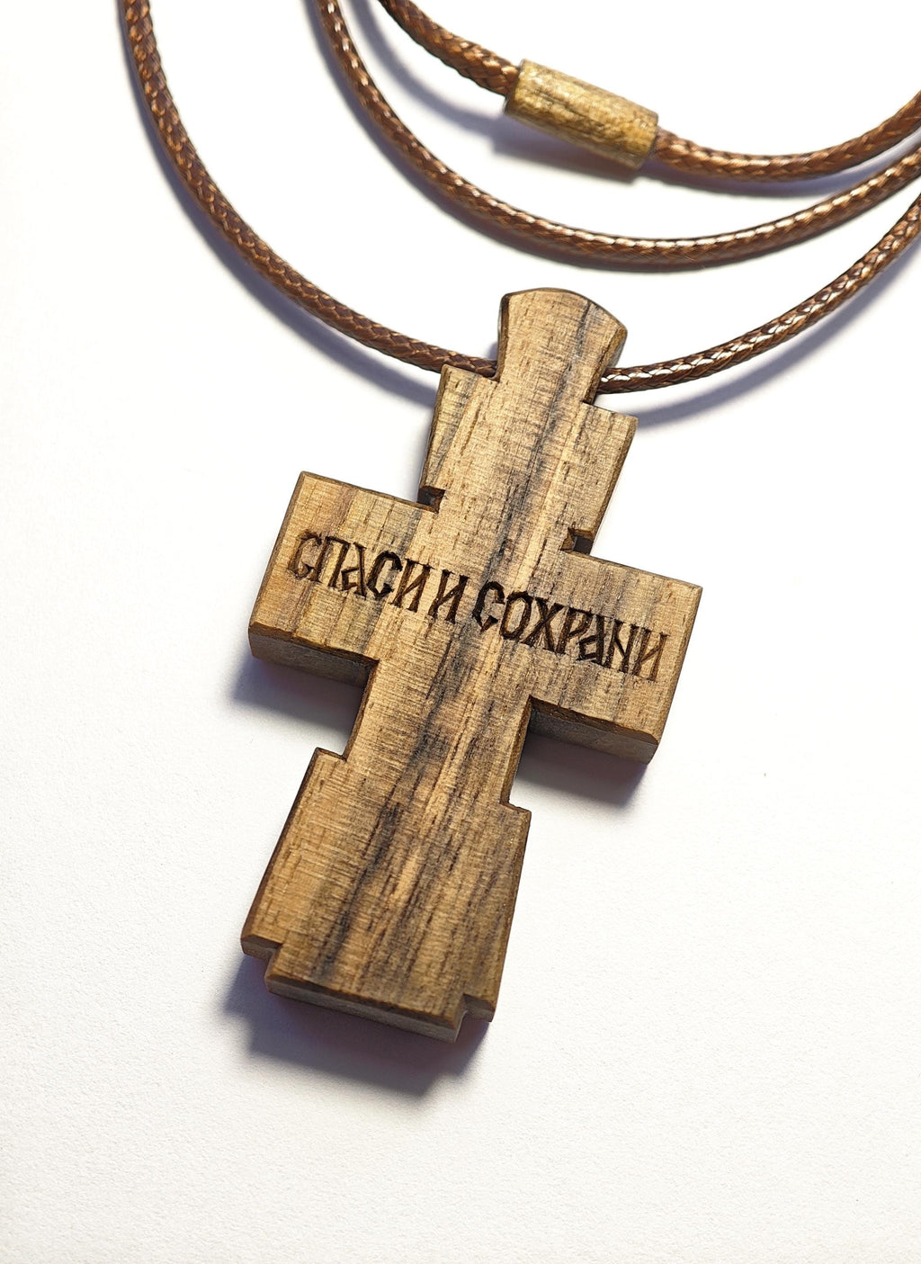 Cross in Byzantine Style – Sacred Wooden Cross, Handmade Christian Shrine