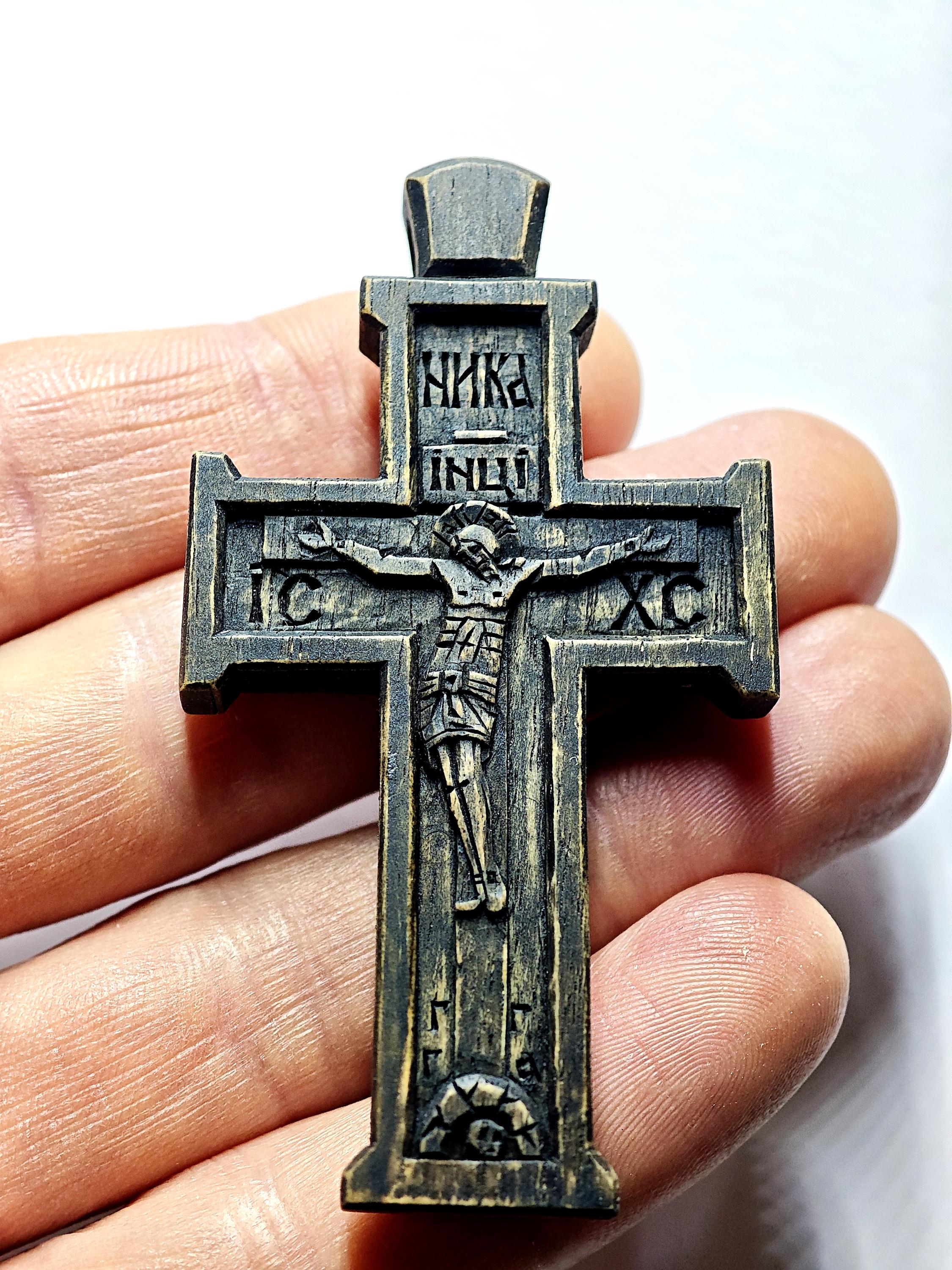 Walnut Orthodox Cross Necklace, Jesus Crucifixion Pendant, Prayer Gift