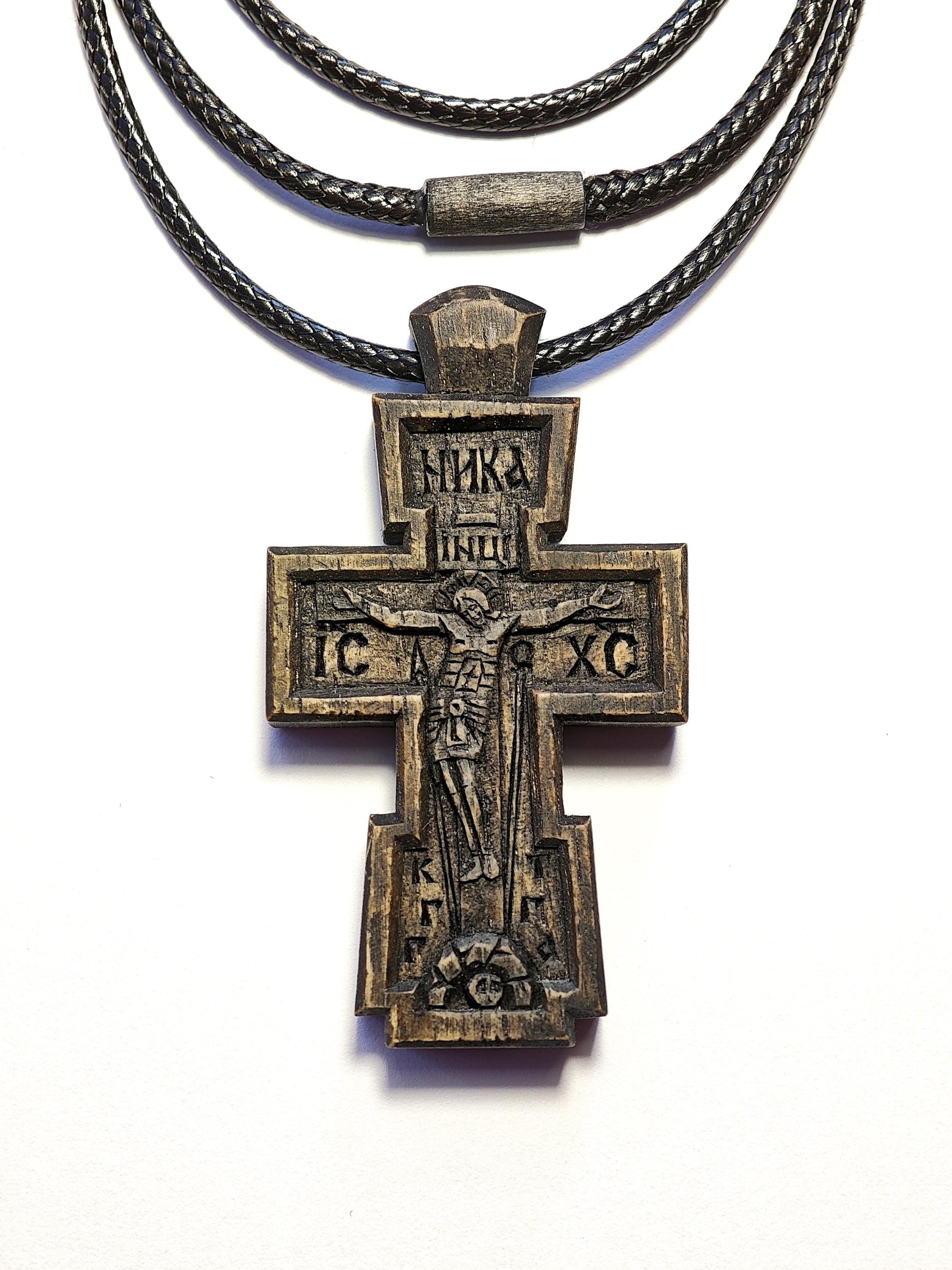 Handmade Walnut Wood Cross, Waxed Pendant, Religious Gift