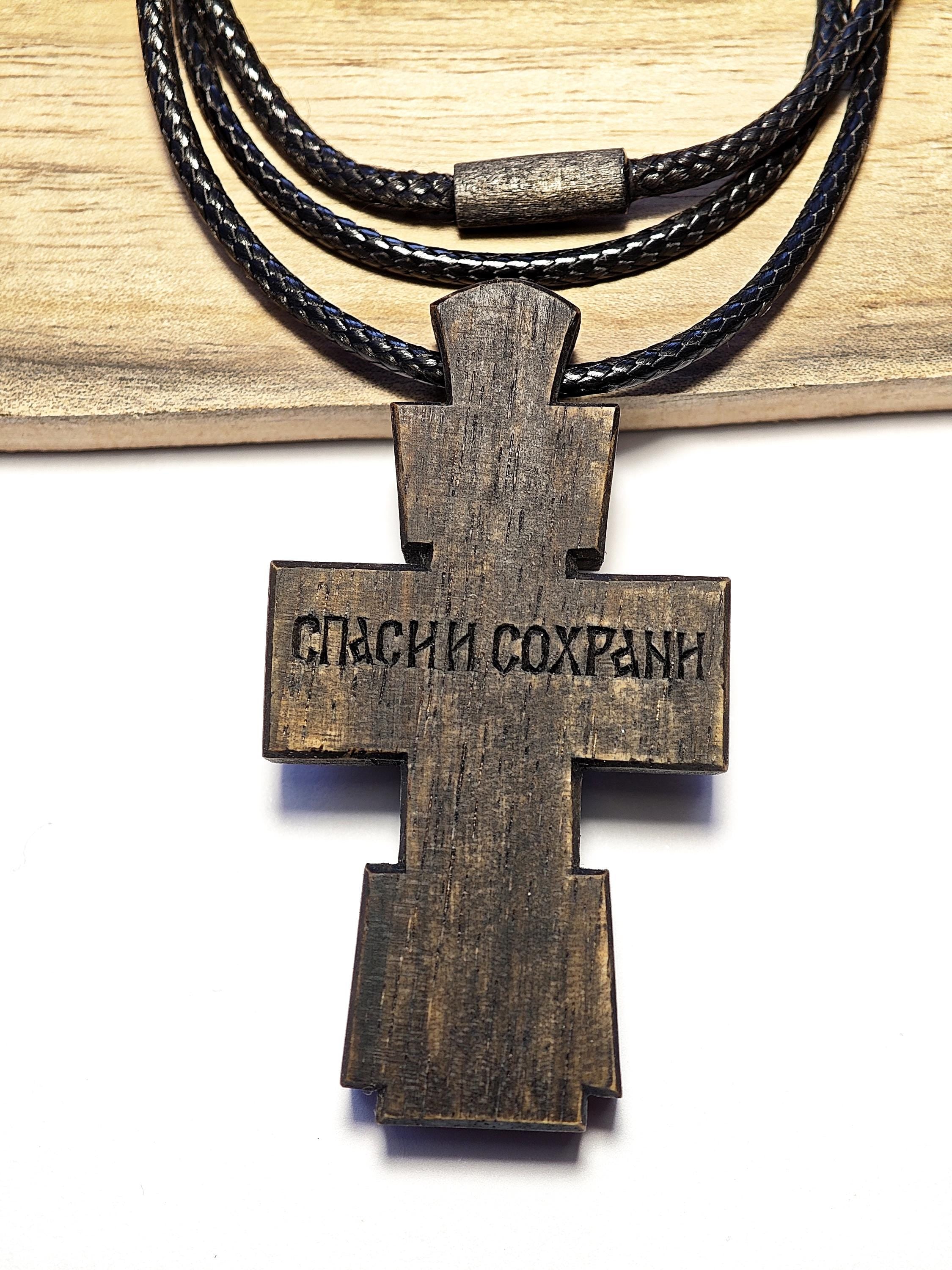 Handmade Walnut Wood Cross, Waxed Pendant, Religious Gift