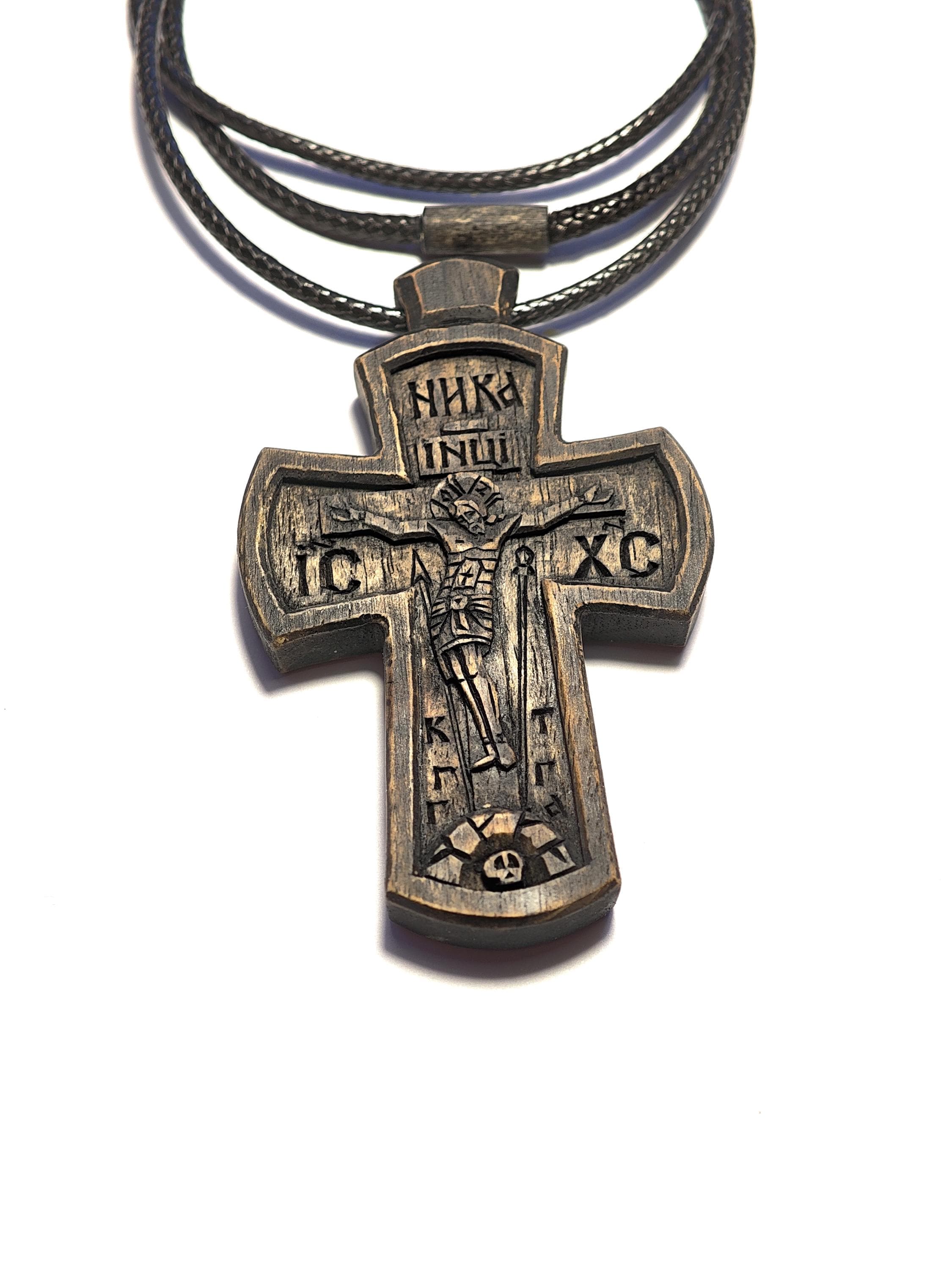Walnut Wood Cross – Orthodox Blessing Cross