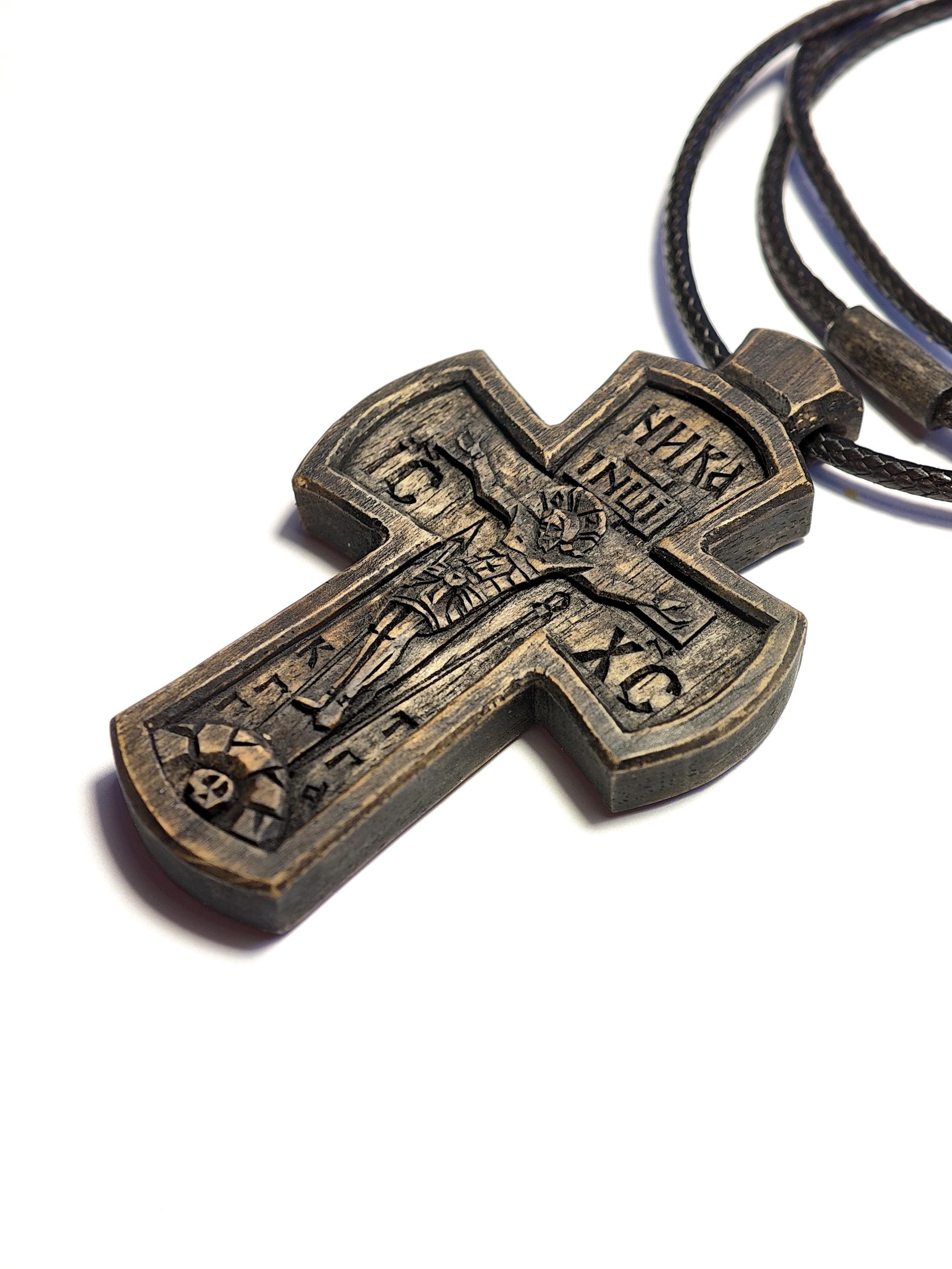 Walnut Wood Cross – Orthodox Blessing Cross