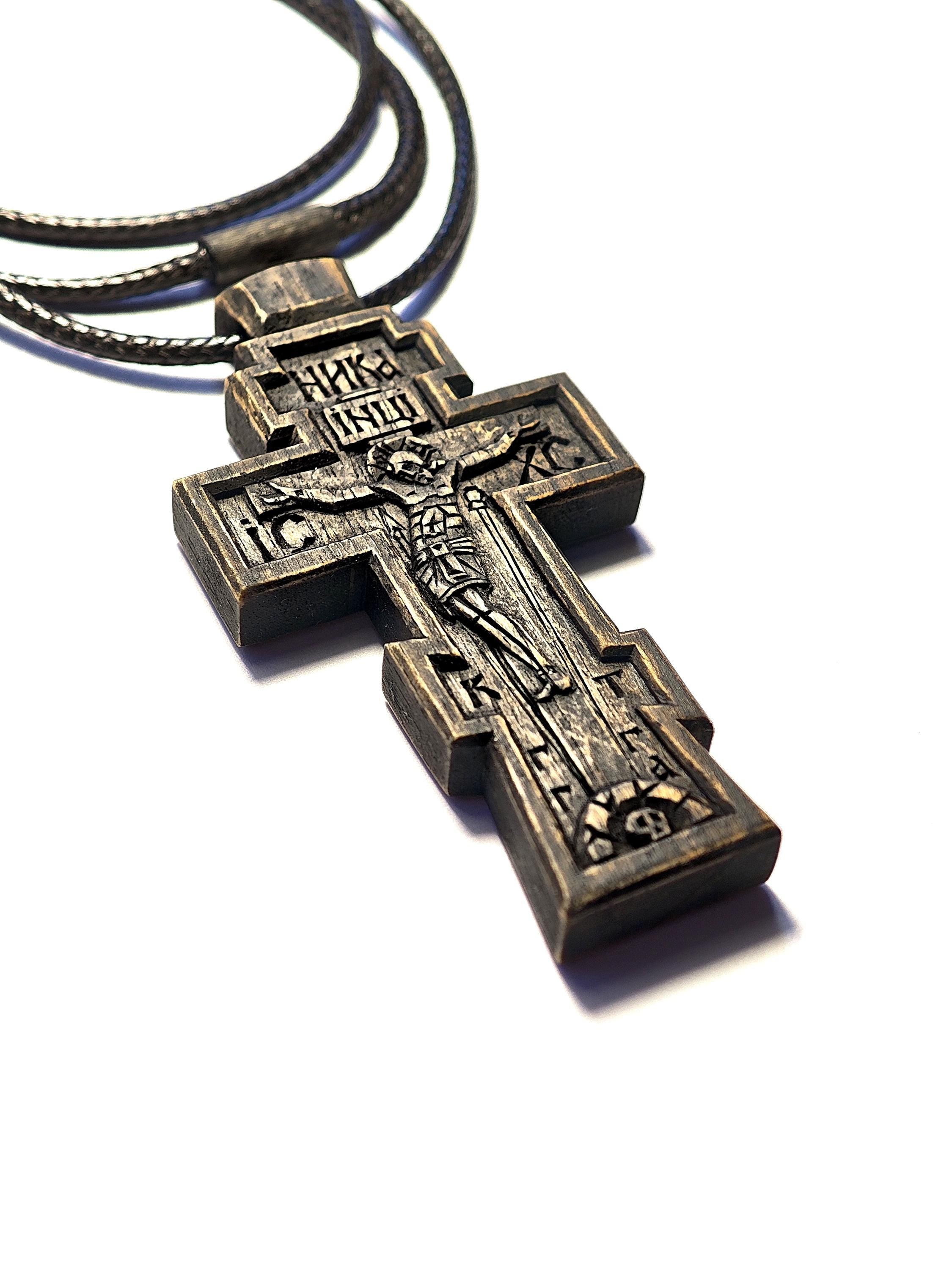 Handcrafted Walnut Wood Christian Cross, Religious Gift