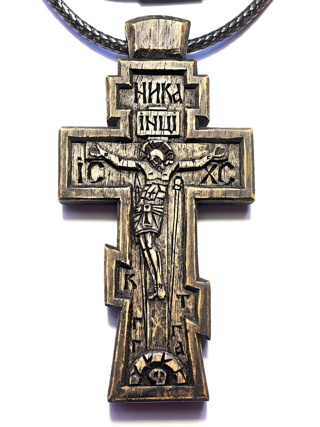 Handcrafted Walnut Wood Christian Cross, Religious Gift