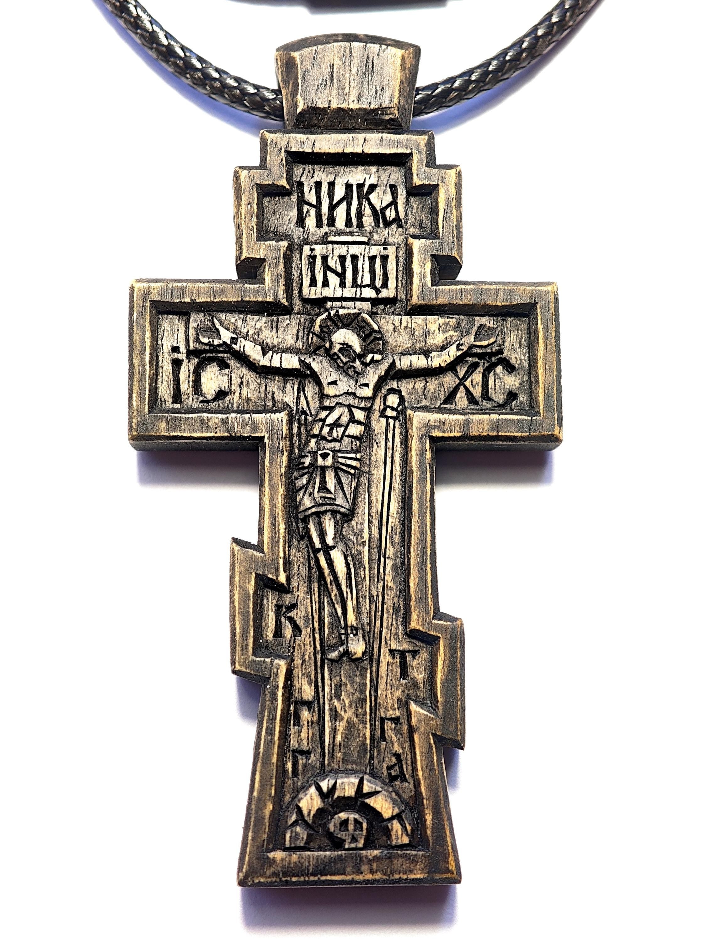 Handcrafted Walnut Wood Christian Cross, Religious Gift