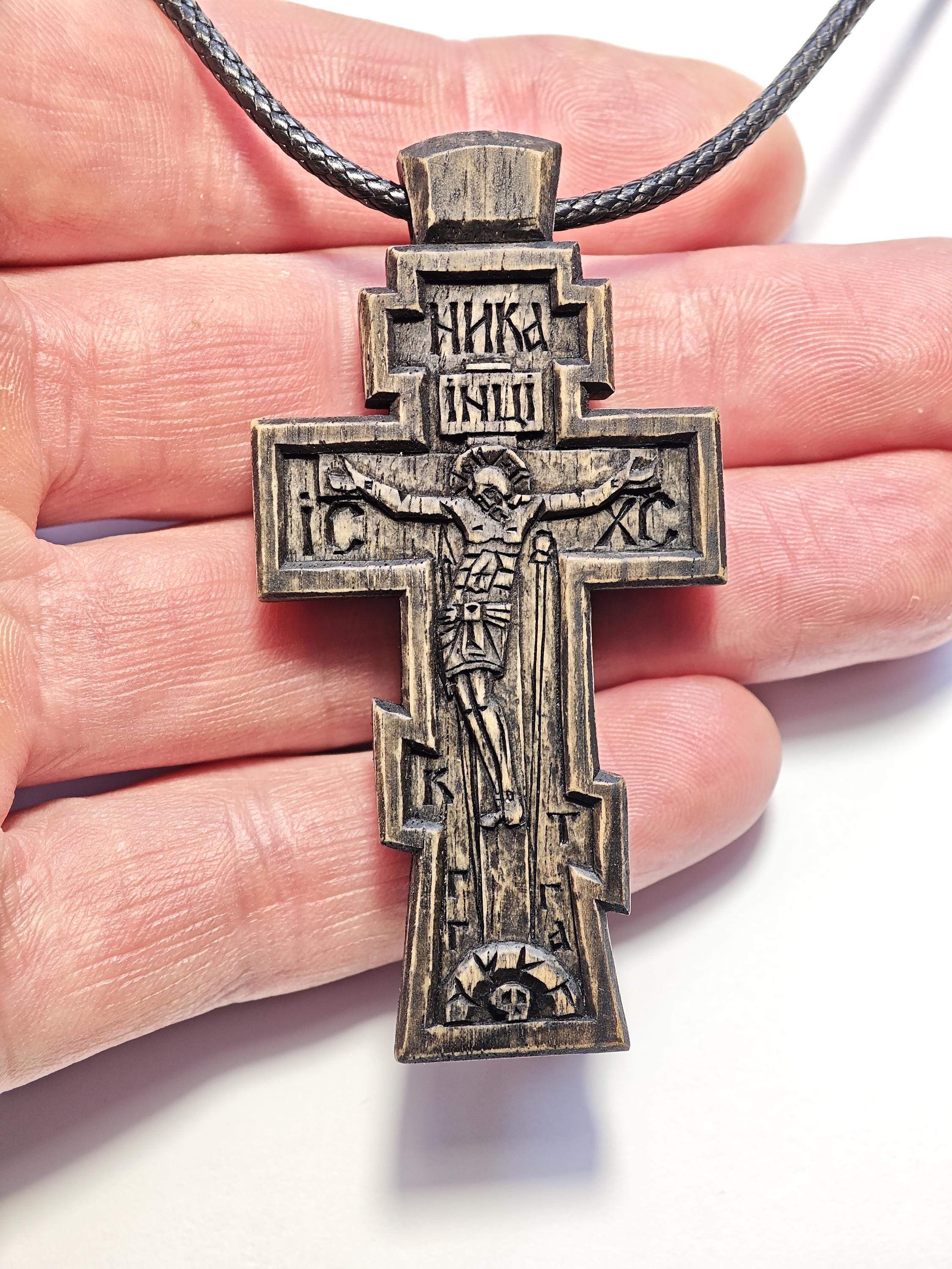 Handcrafted Walnut Wood Christian Cross, Religious Gift