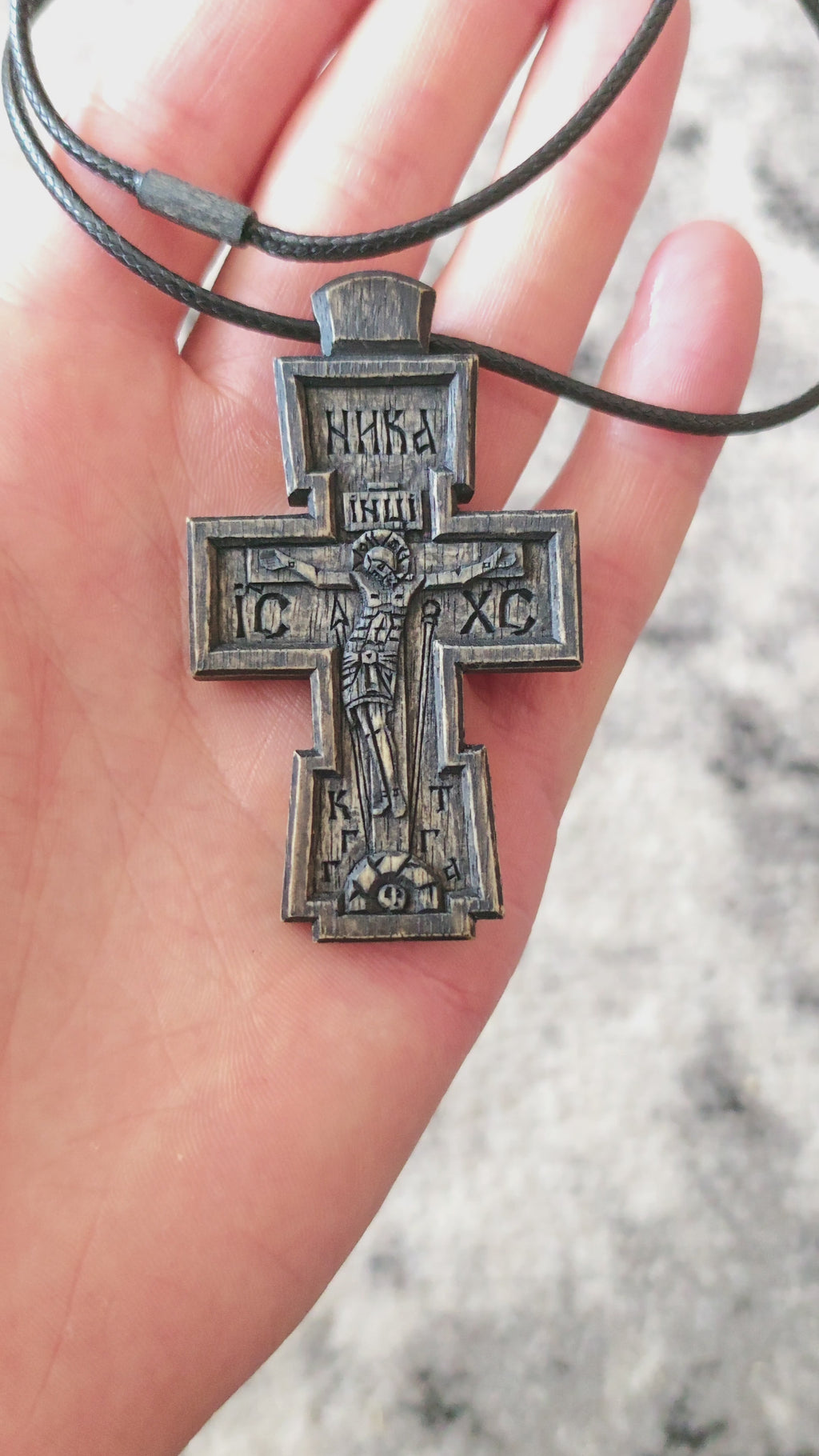 Walnut Wood Cross with Cord