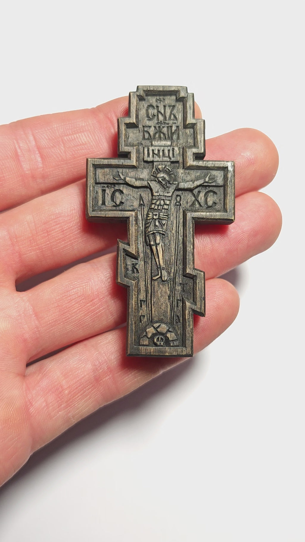 Handmade Walnut Wood Orthodox Cross Necklace with Cord