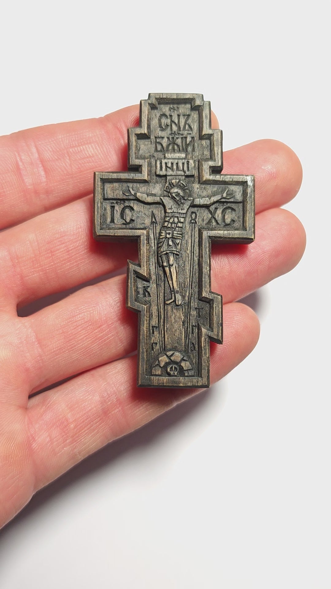 Handmade Walnut Wood Orthodox Cross Necklace with Cord