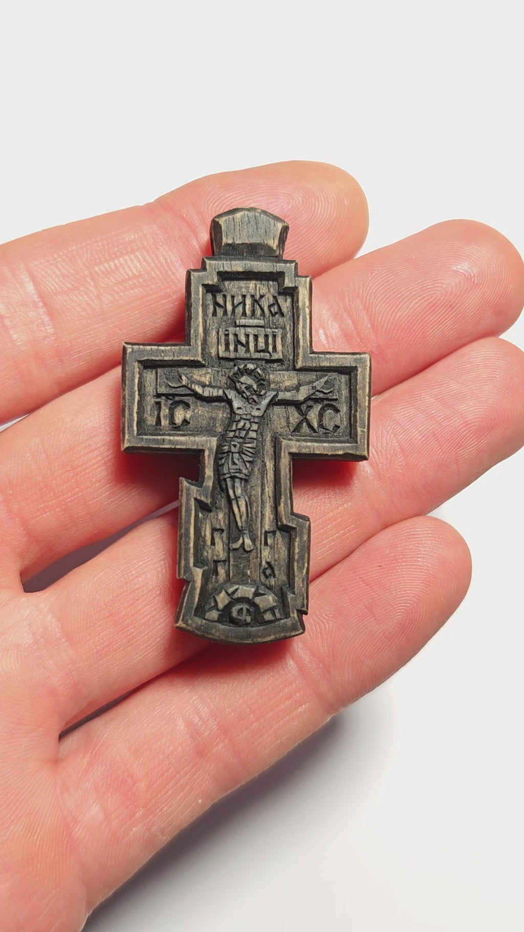 Handmade Waxed Walnut Cross: Wood Carving