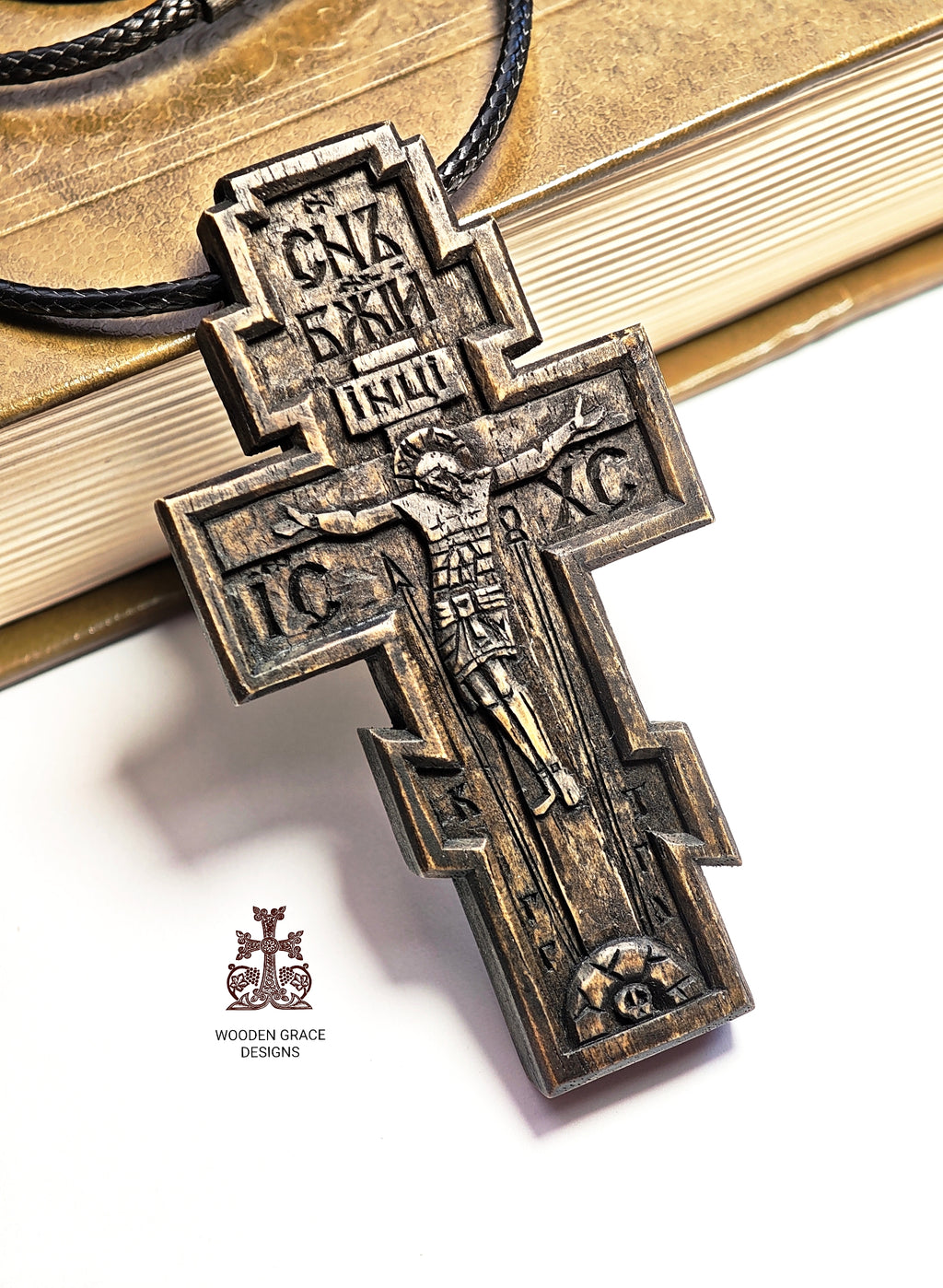 Handmade Walnut Wood Orthodox Cross Necklace with Cord