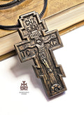 Handmade Walnut Wood Orthodox Cross Necklace with Cord