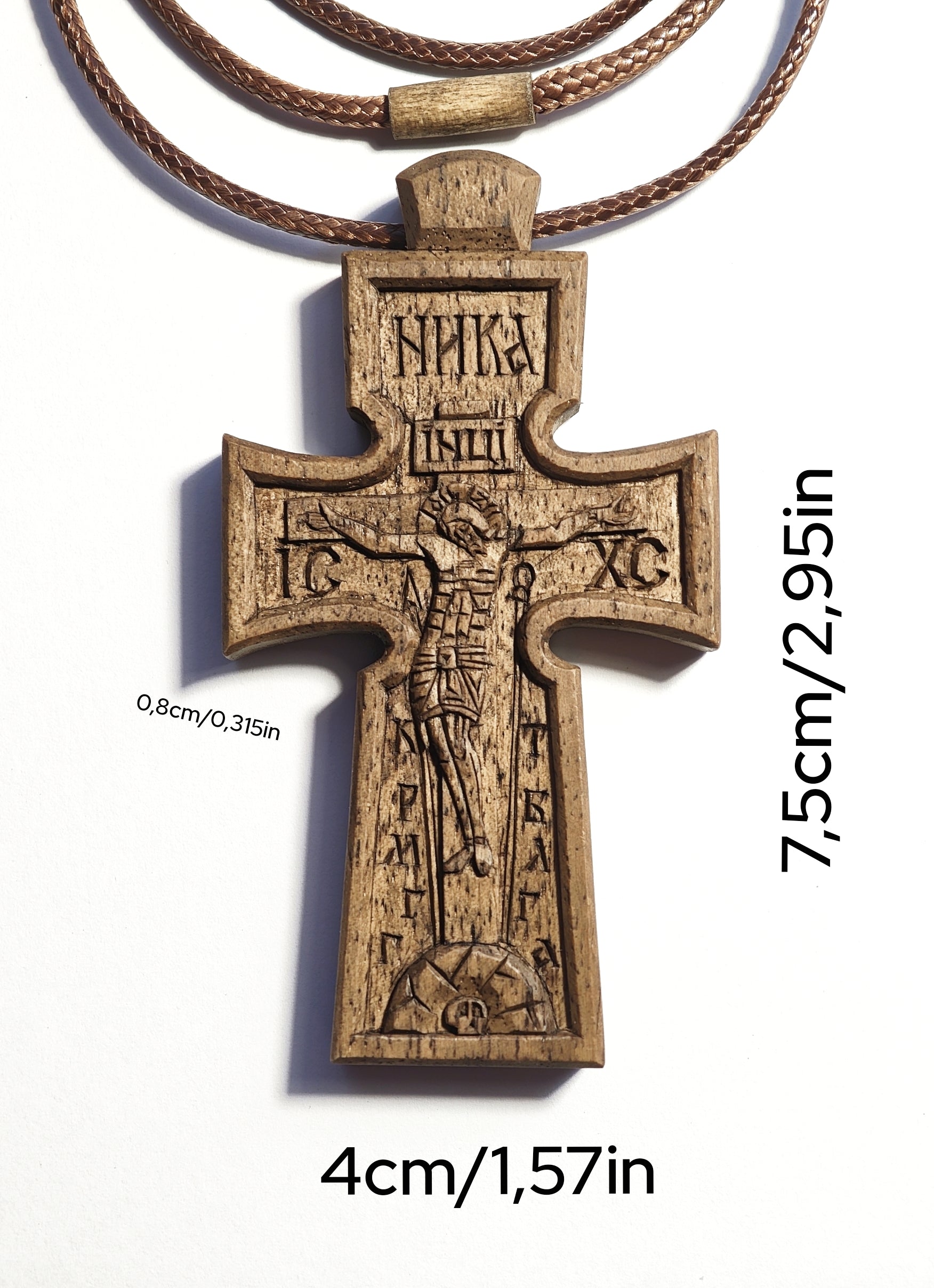 Handmade Walnut Wood Cross Necklace – Waxed Christian Pendant