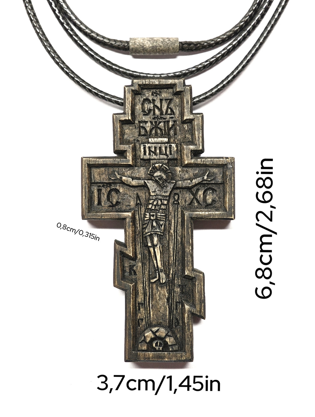 Handmade Walnut Wood Orthodox Cross Necklace with Cord