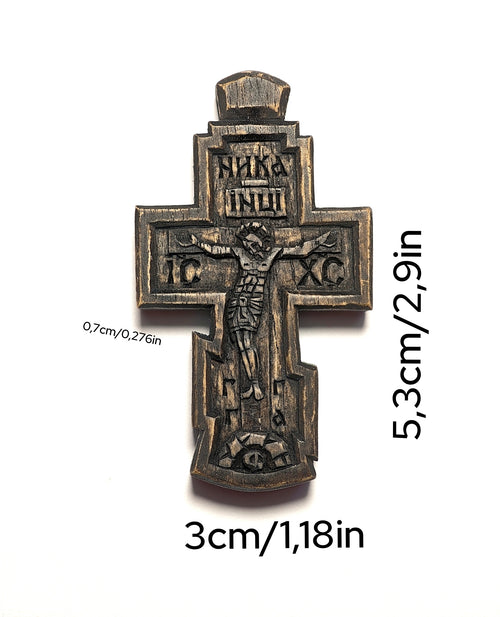 Hand-Carved Walnut Wood Cross – Artisan Christian Gift