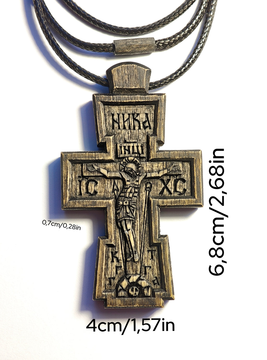 Walnut Wood Cross with Cord
