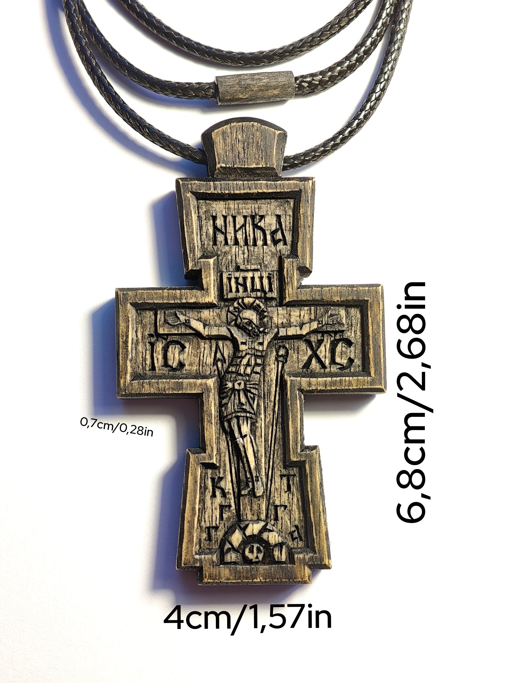 Walnut Wood Cross with Cord
